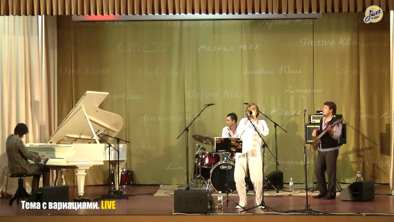 Take Five - Acoustic Quartet