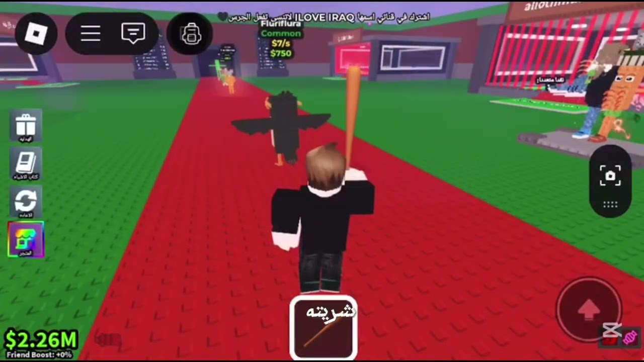 مغامرة السرقة في روبلوكس 😱 سرقوني ورجعت سرقتهم!