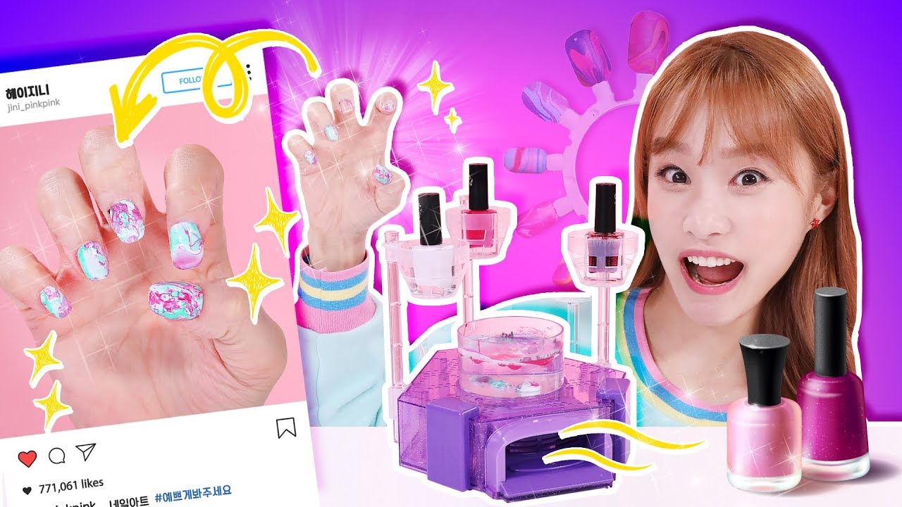 엉망진창 손톱 꾸미기ㅜㅜ 네일아트 장난감 놀이 DIY  - 지니