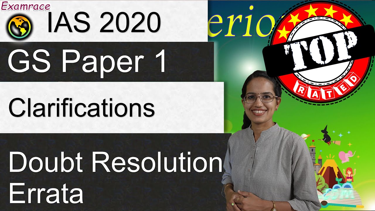 IAS Prelims GS Paper 1 - 2020 Solutions | Clarification & Errata | Doubt Resolutions General Studies