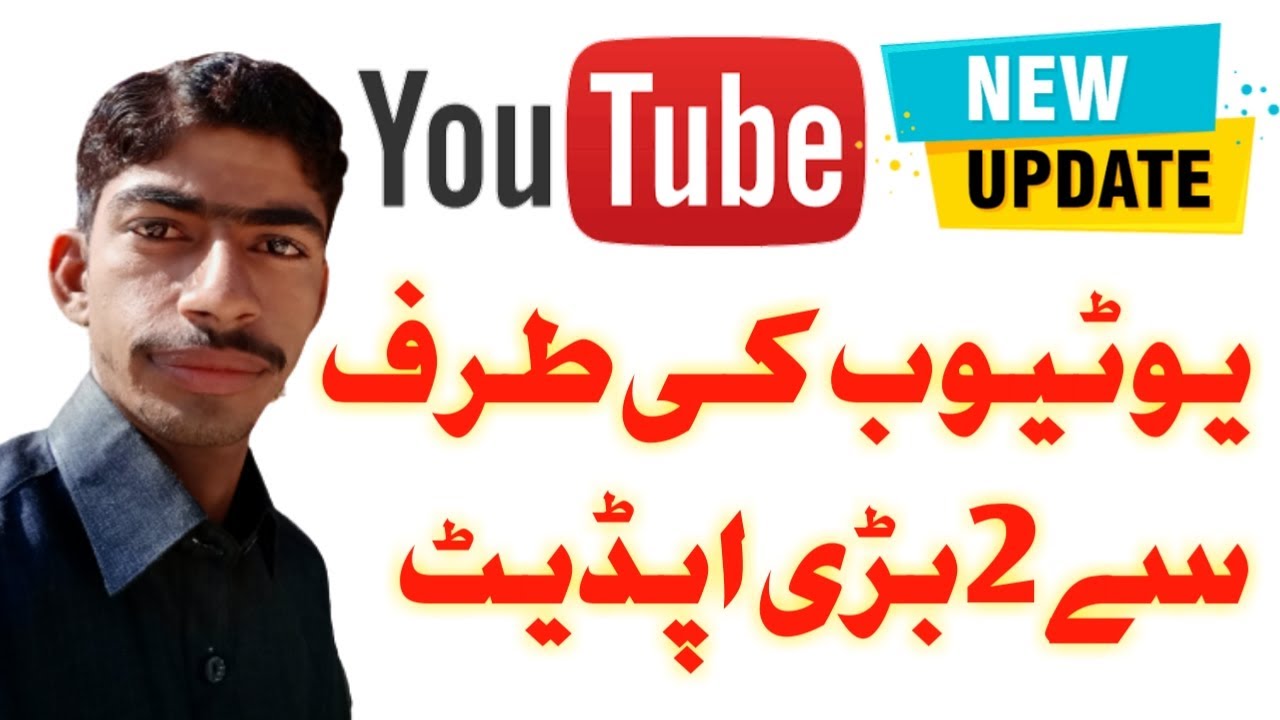 Youtube New Update Blur Editor in Studio Adjustable 2020 | 2021 |Technical Gulab