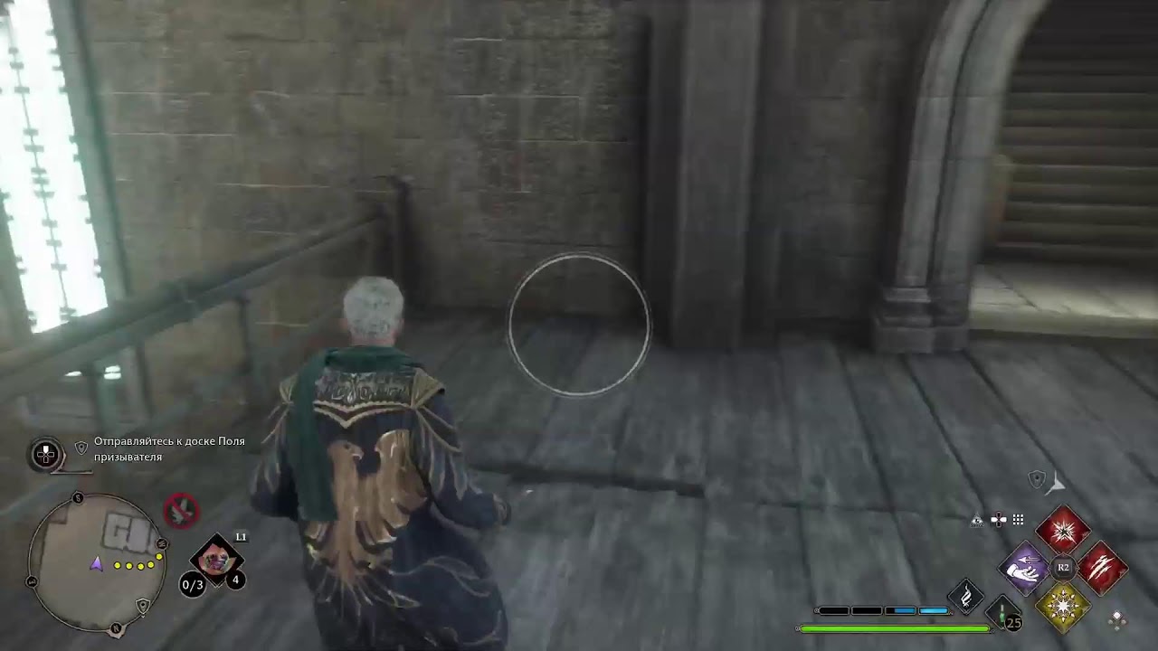 Hogwarts Legacy Platinum walkthrow