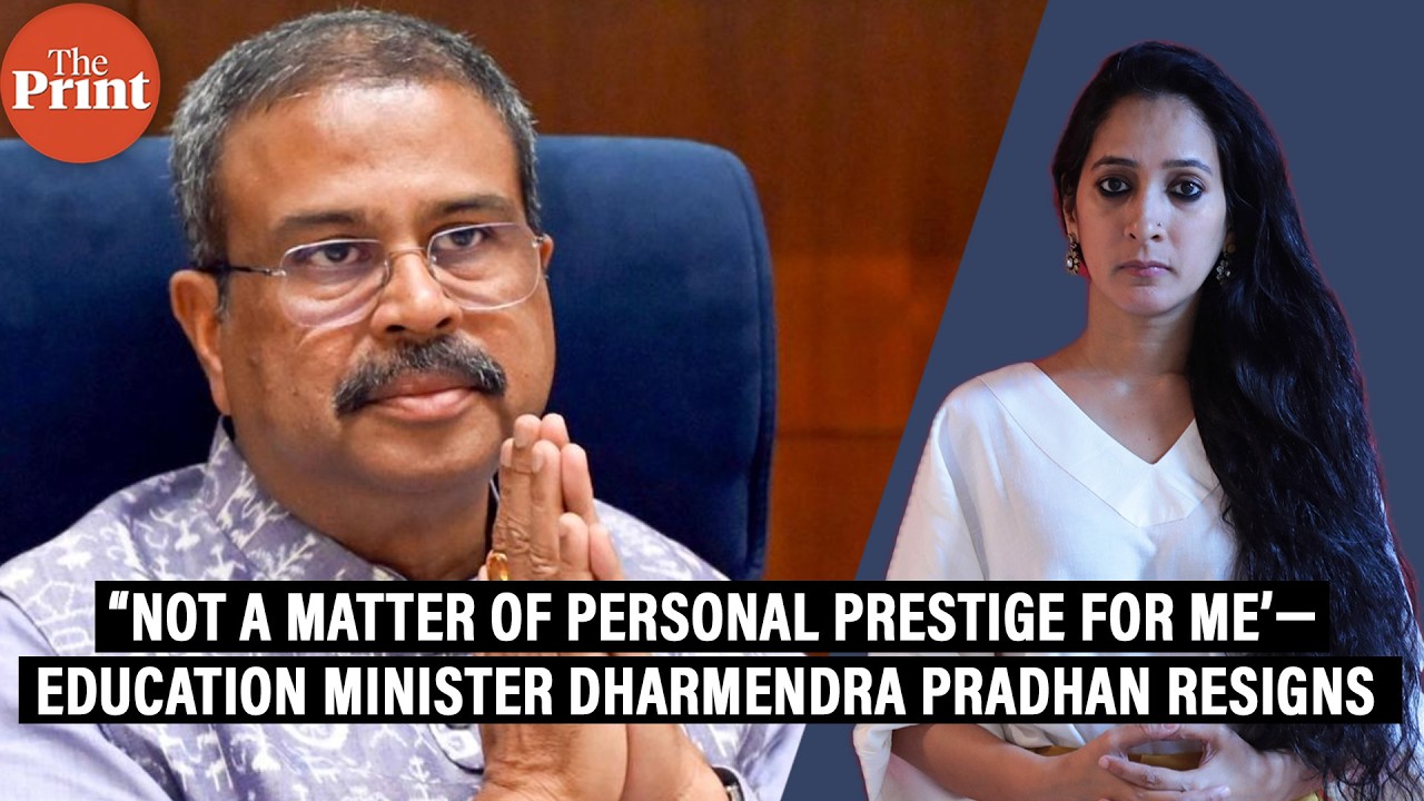 What has Dharmendra Pradhan said while resigning as Education Minister amid youth protests