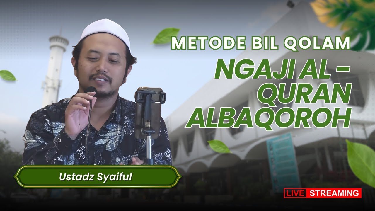 [ LIVE ] NGAJI ALQURÁN ALBAQOROH : 135 - 141 METODE BIL QOLAM  BERSAMA TPQ SABILILLAH (16 FEB 26 )
