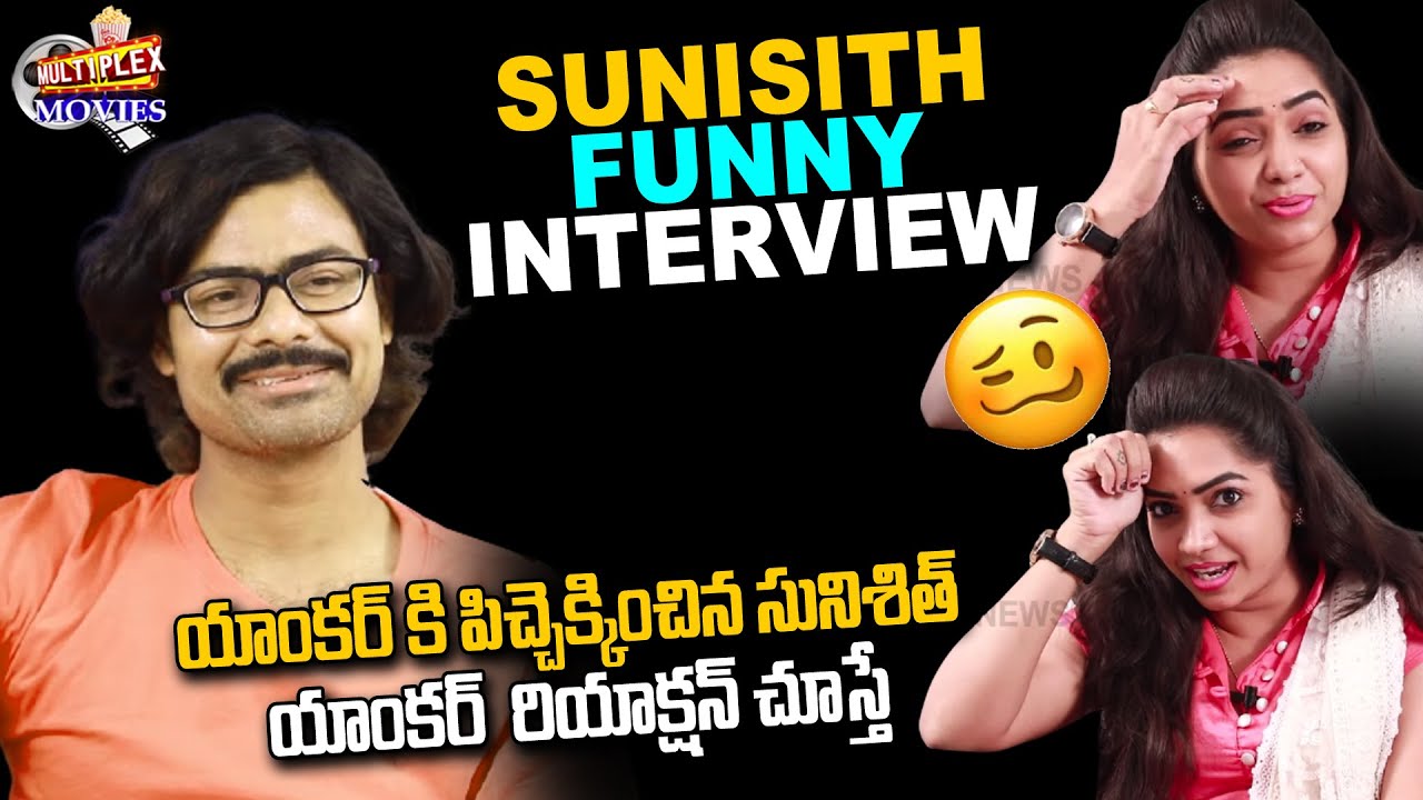 Sunisth Latest Interview | Sacrificing Star Sunisith | Anchor Soujanya | Multiplex