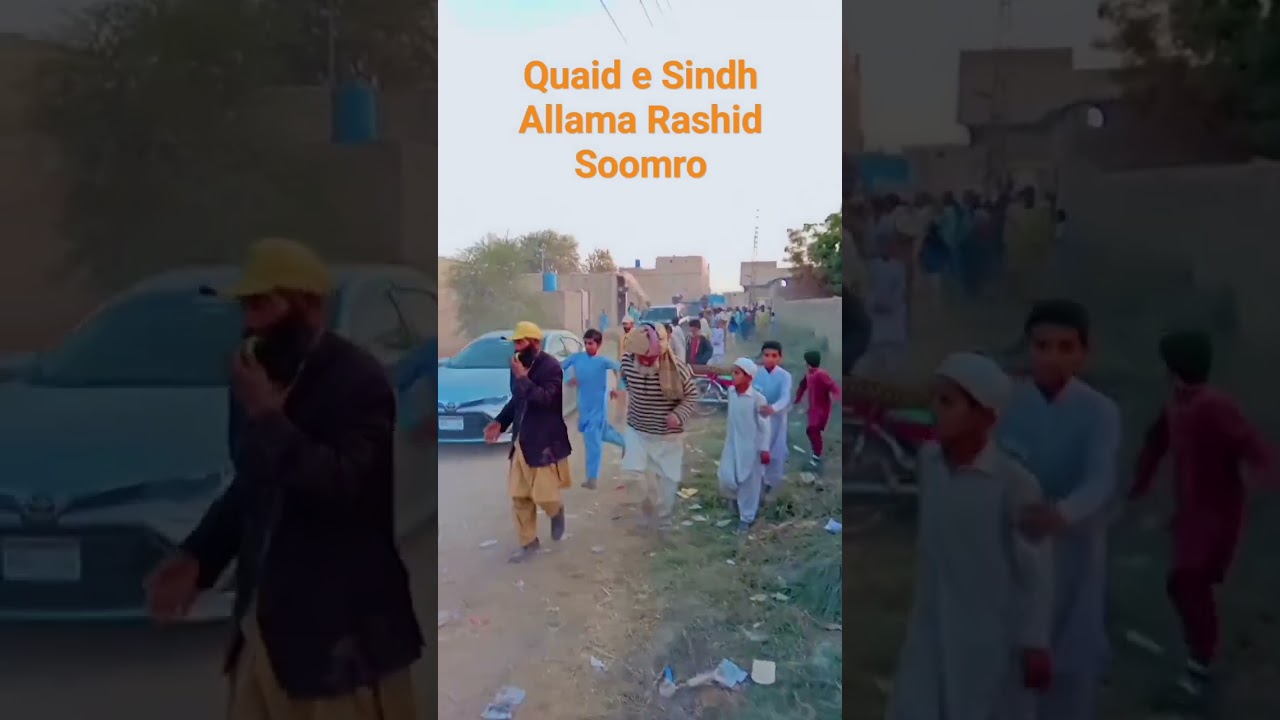 Quaid E Sindh Rashid Mehmood soonro