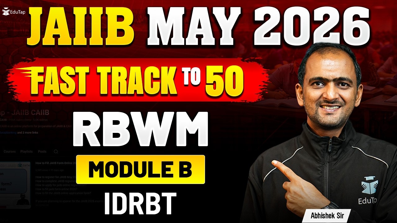 JAIIB RBWM Free Online Classes 2026 | IDRBT MCQ Practice | JAIIB May 2026