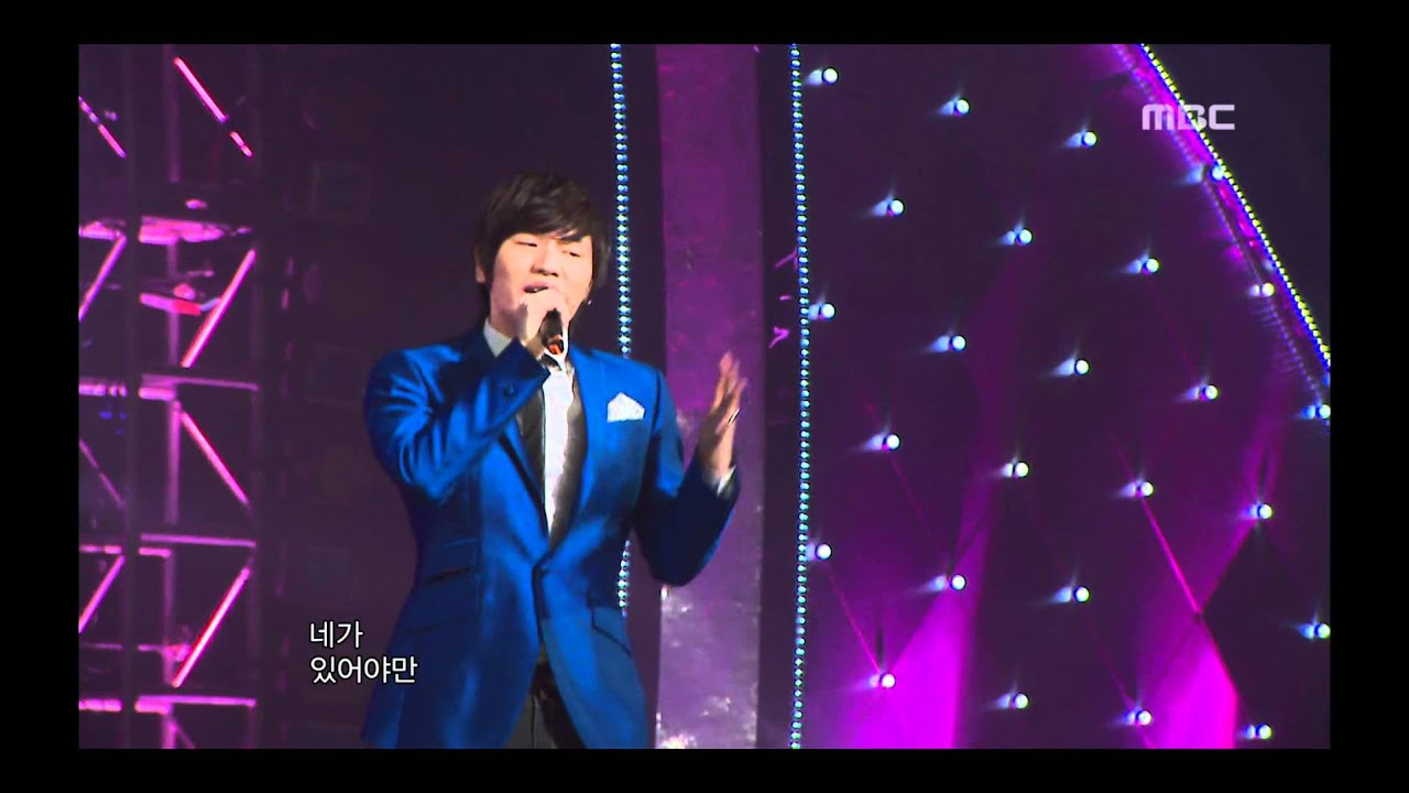 K.will - Love119(feat.Jang-geuni), 케이윌 - 러브119(feat.장근이), Music Core 20090131