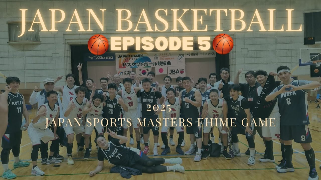 🏀✈️🎥 일본 농구여행 EP.5 | “농구...좋아하세요?”
