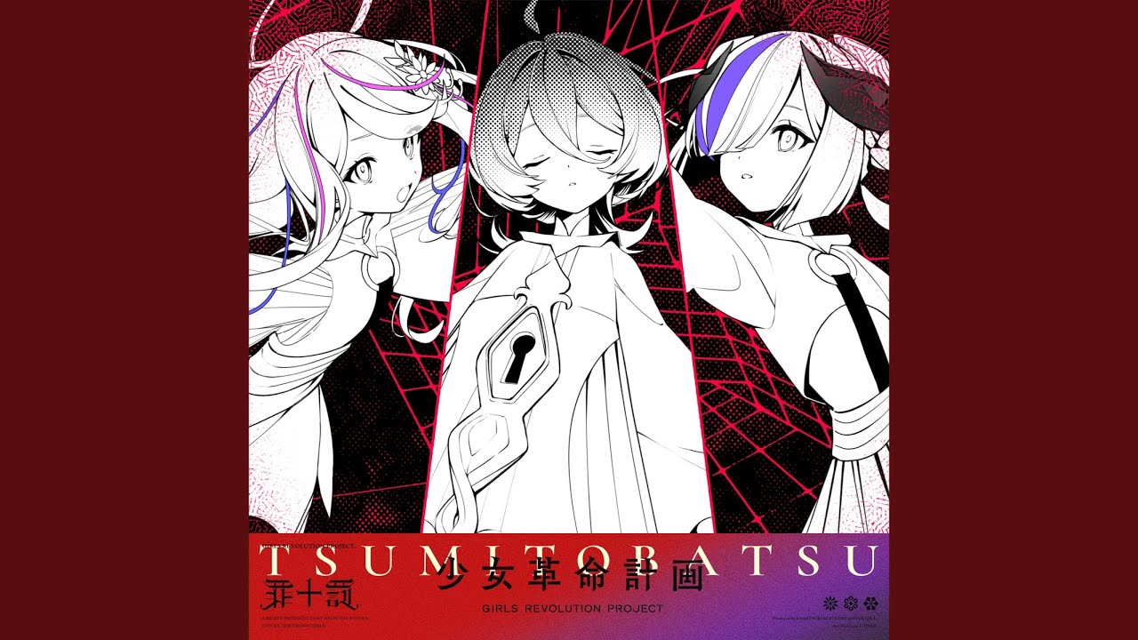 blindness