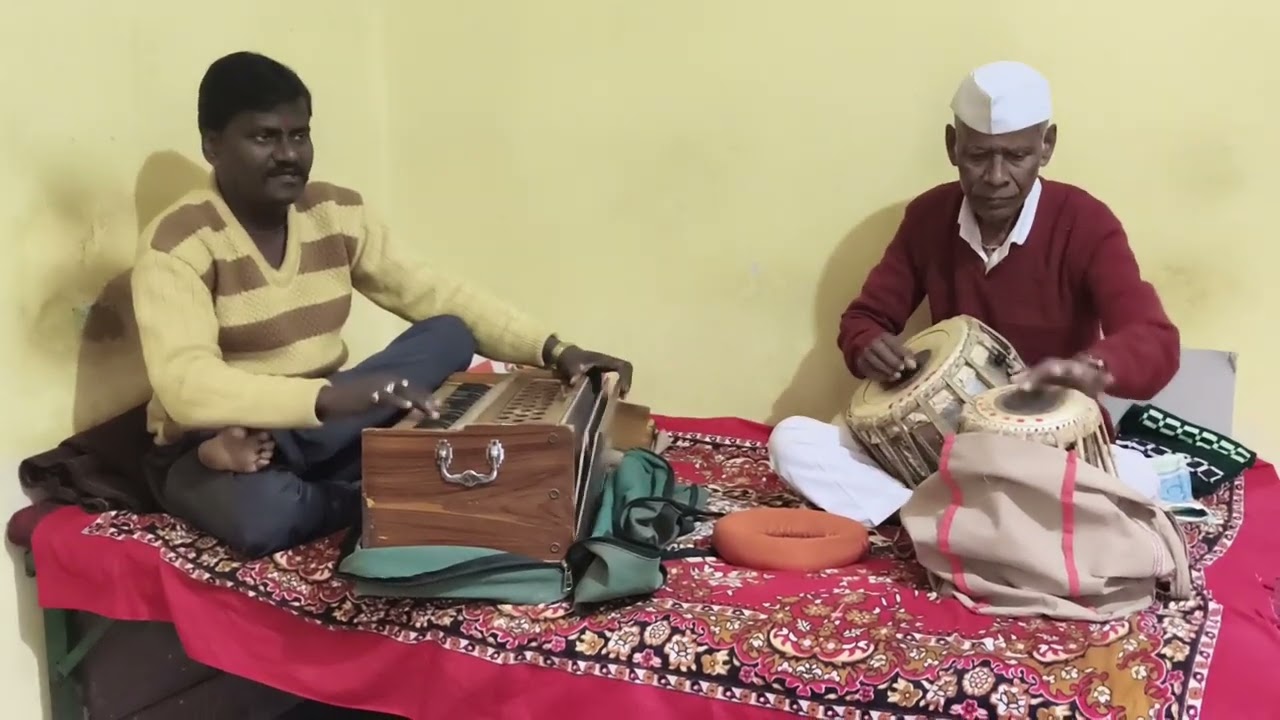 सरावती कला सागर तबला वादक गुरुवर्य के डी लोंढेगुरुजी गायक.. डी के लोंढे सर ..