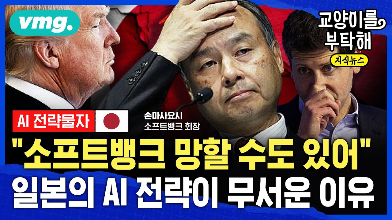 [지식뉴스] 