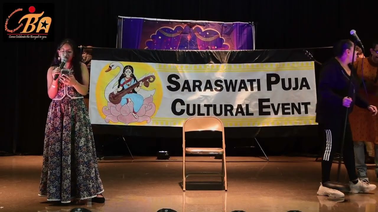 CTBA Saraswati Puja 2026 - High Schoolers