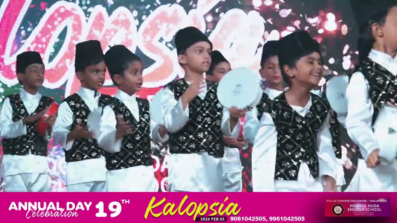 NOORULHUDA  45