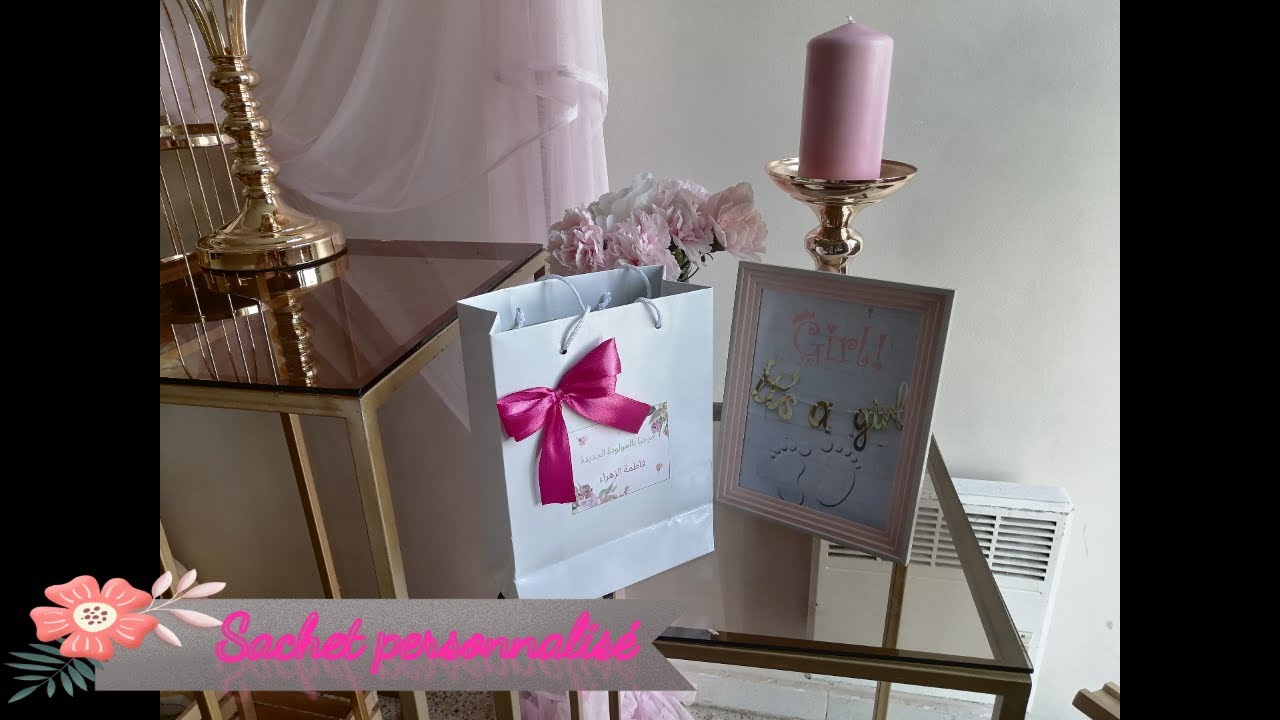 Sachets personnalisés pour les événements  تحضير حقائب شخصية للمناسبات