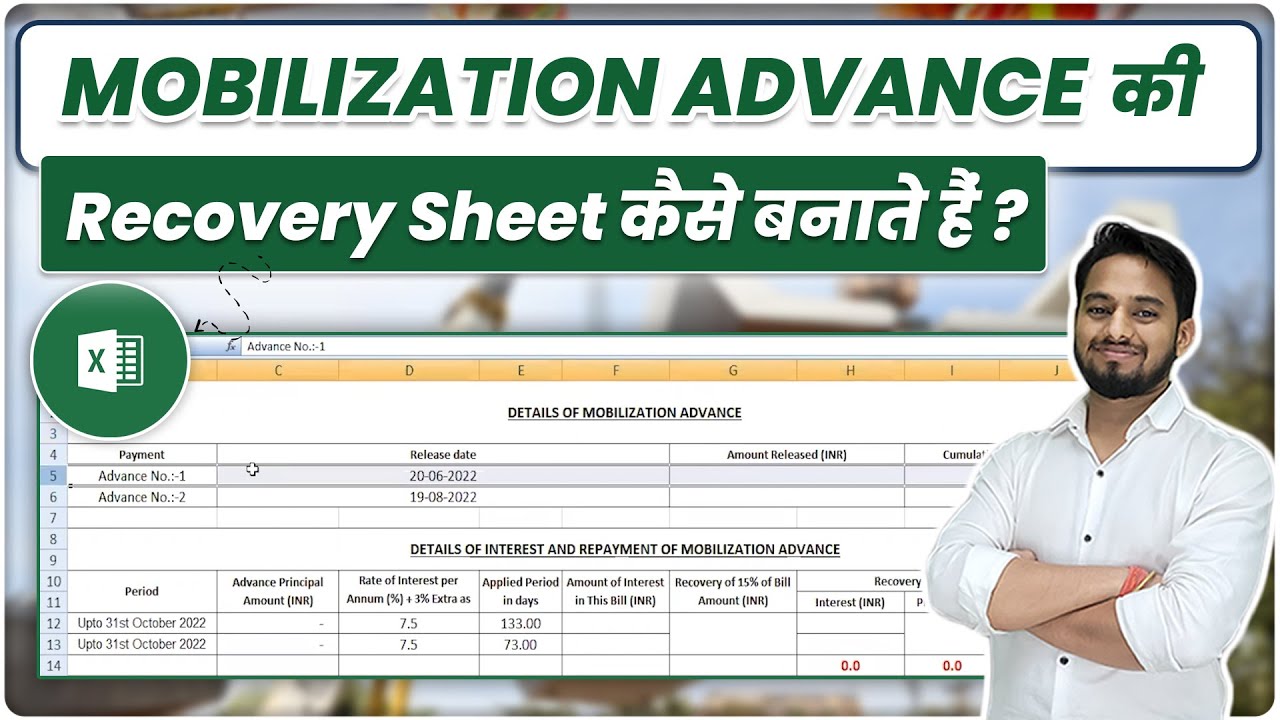 Mobilization Advance की Recovery Sheet कैसे बनाते हैं | Mobilization advance Recovery Calculation
