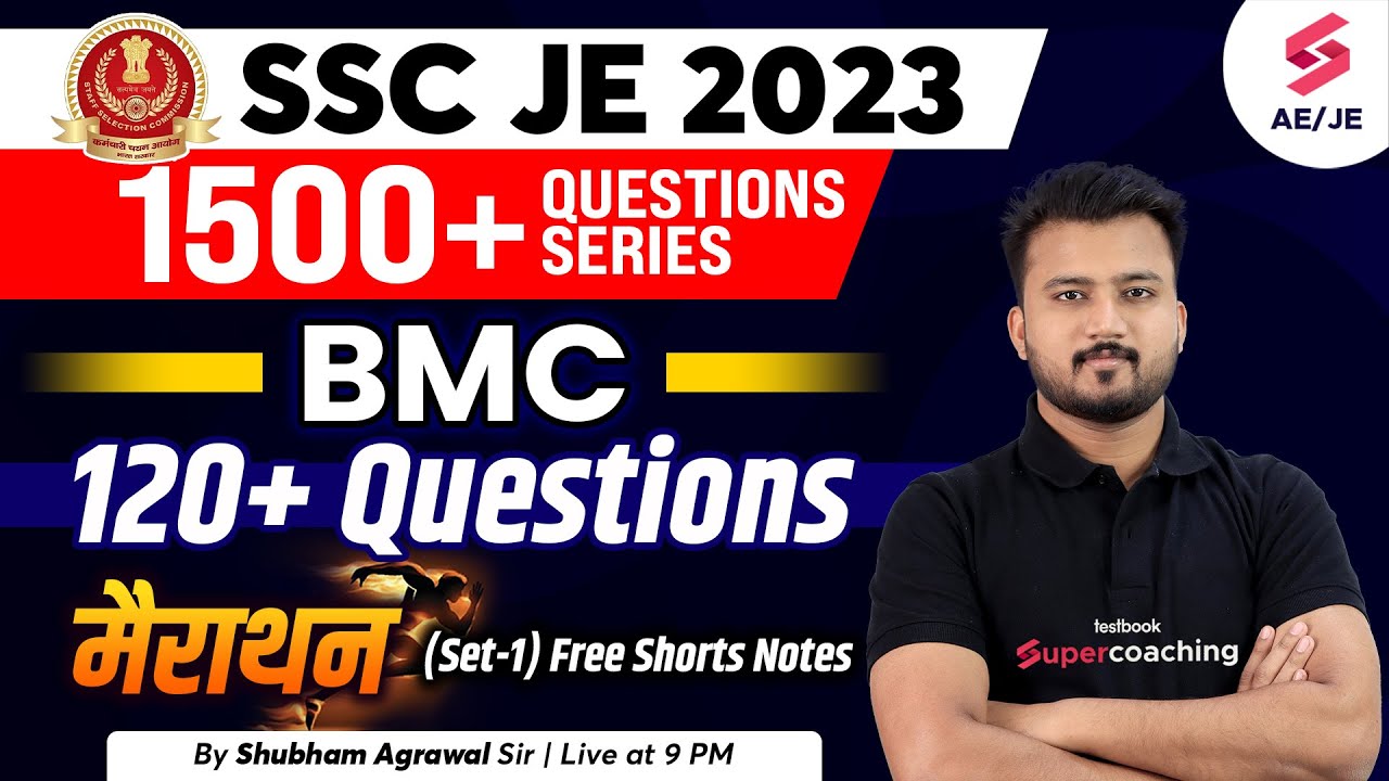 SSC JE Civil Engineering 2023 | BMC Marathon Class | Civil Engineering Capsule | By Shubham Agrawal