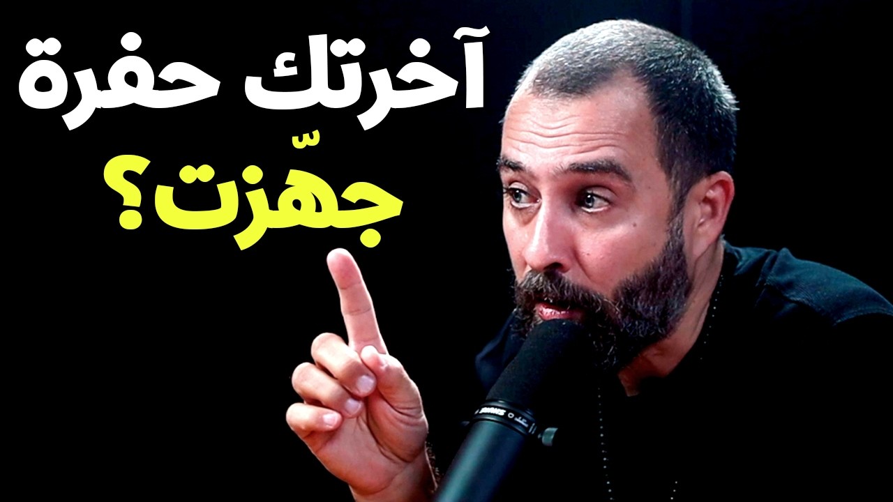 اخطر من الكوكايين ب60 مرة