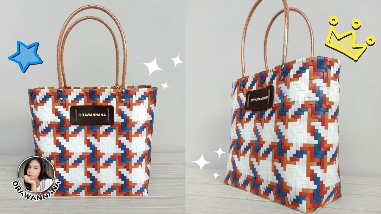 Bag making tutorial / วิธีสานกระเป๋าจากเส้นพลาสติก สีสันสดใส