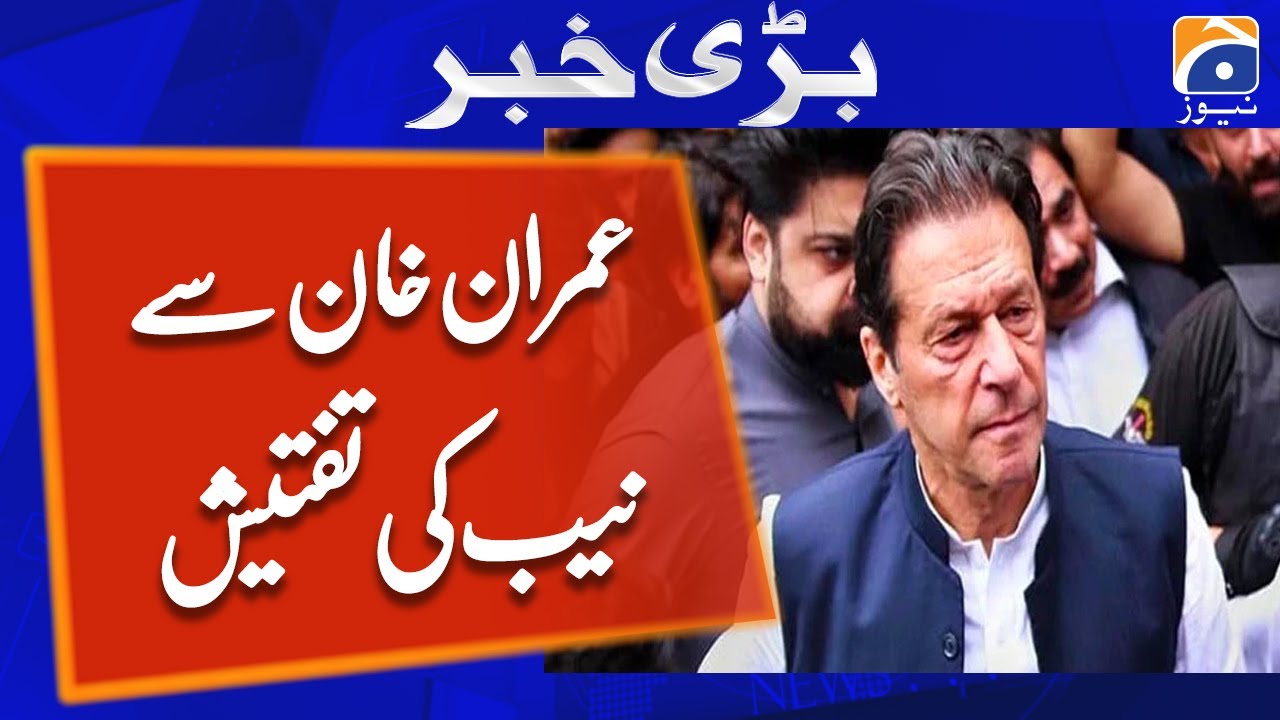 NAB investigates Imran Khan in &pound;190m settlement case
