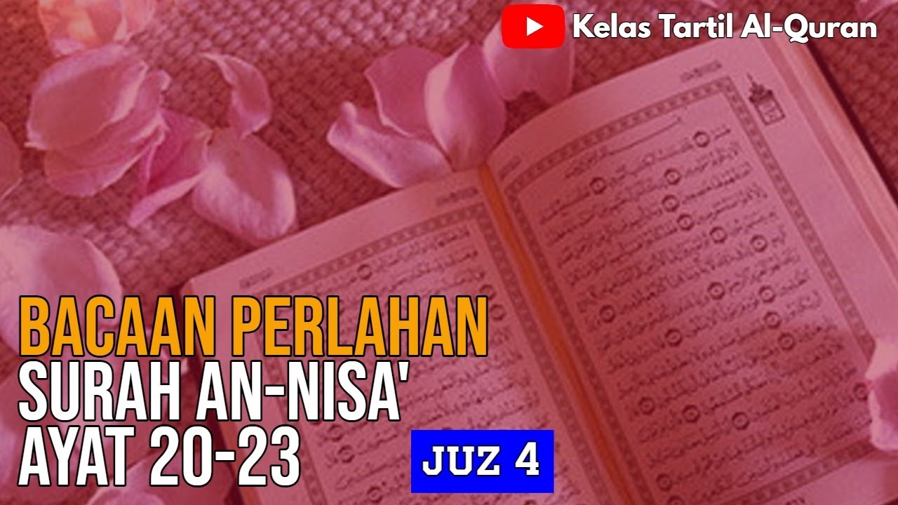 Belajar Mengaji Al-Quran Page 81 | Surah An-Nisa' | Ayat 20-23