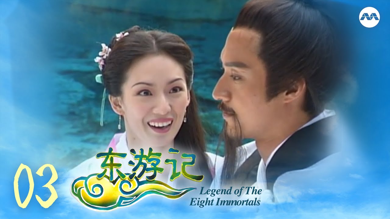 Legends of the Eight Immortals 东游记 EP3 | 谢韶光 Xie Shaoguang as Pangolin, the treacherous demon!