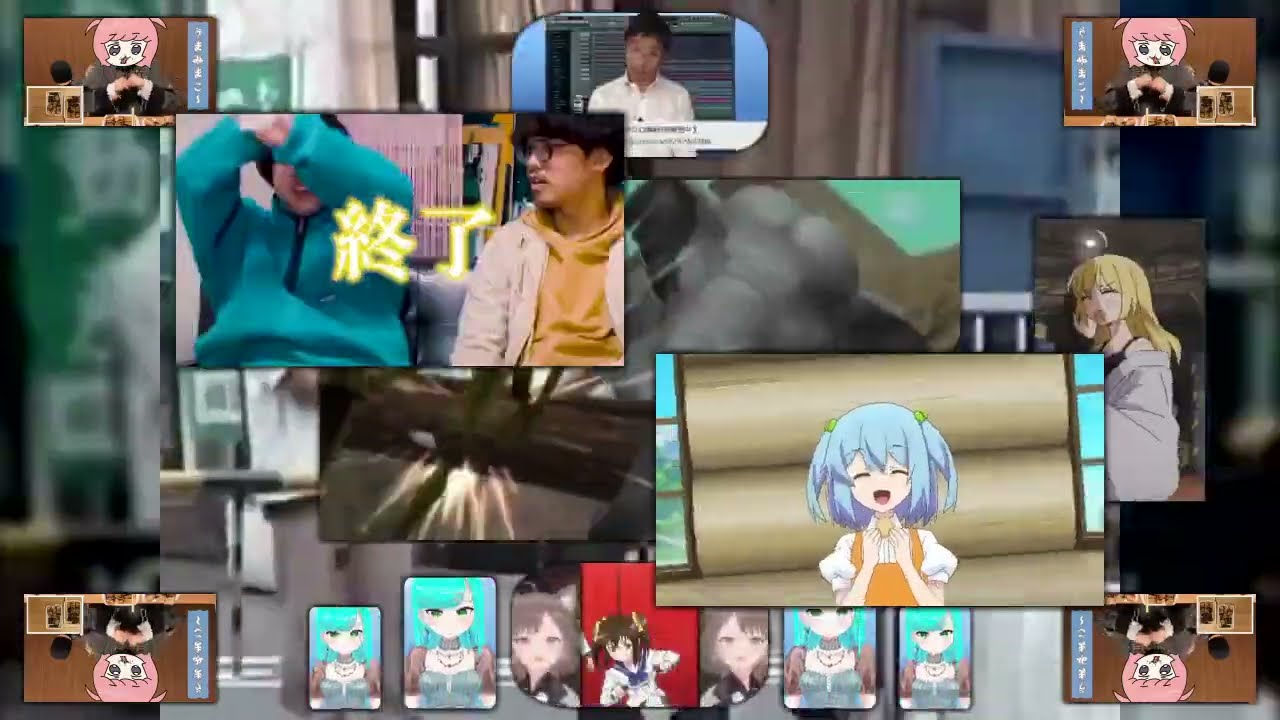 知笑