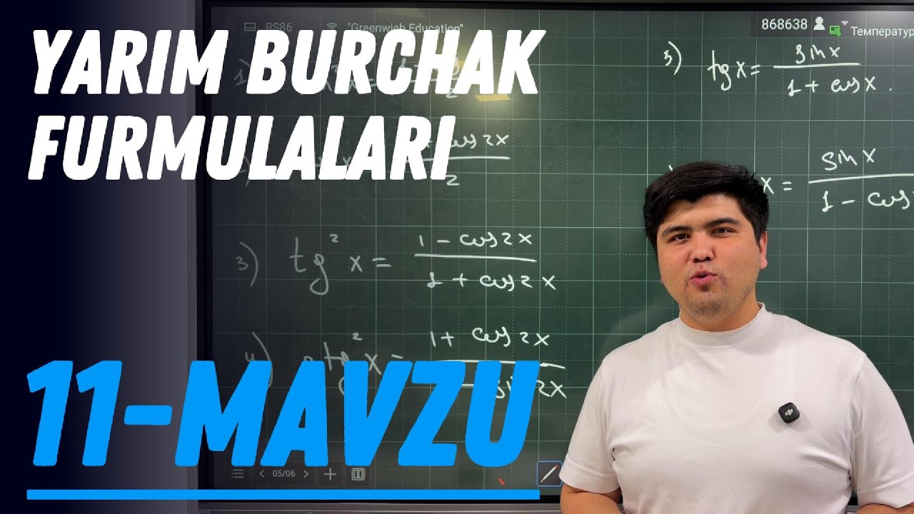 IDC 3-QISM | 11-MAVZU | YARIM BURCHAK FURMULALARI