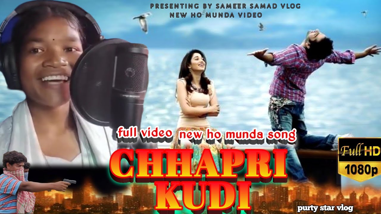 Chaibasa Chhapri Kudi New Ho Song 2025 | Sameer Samad Vlog | laxmi deogam, sk bhai official