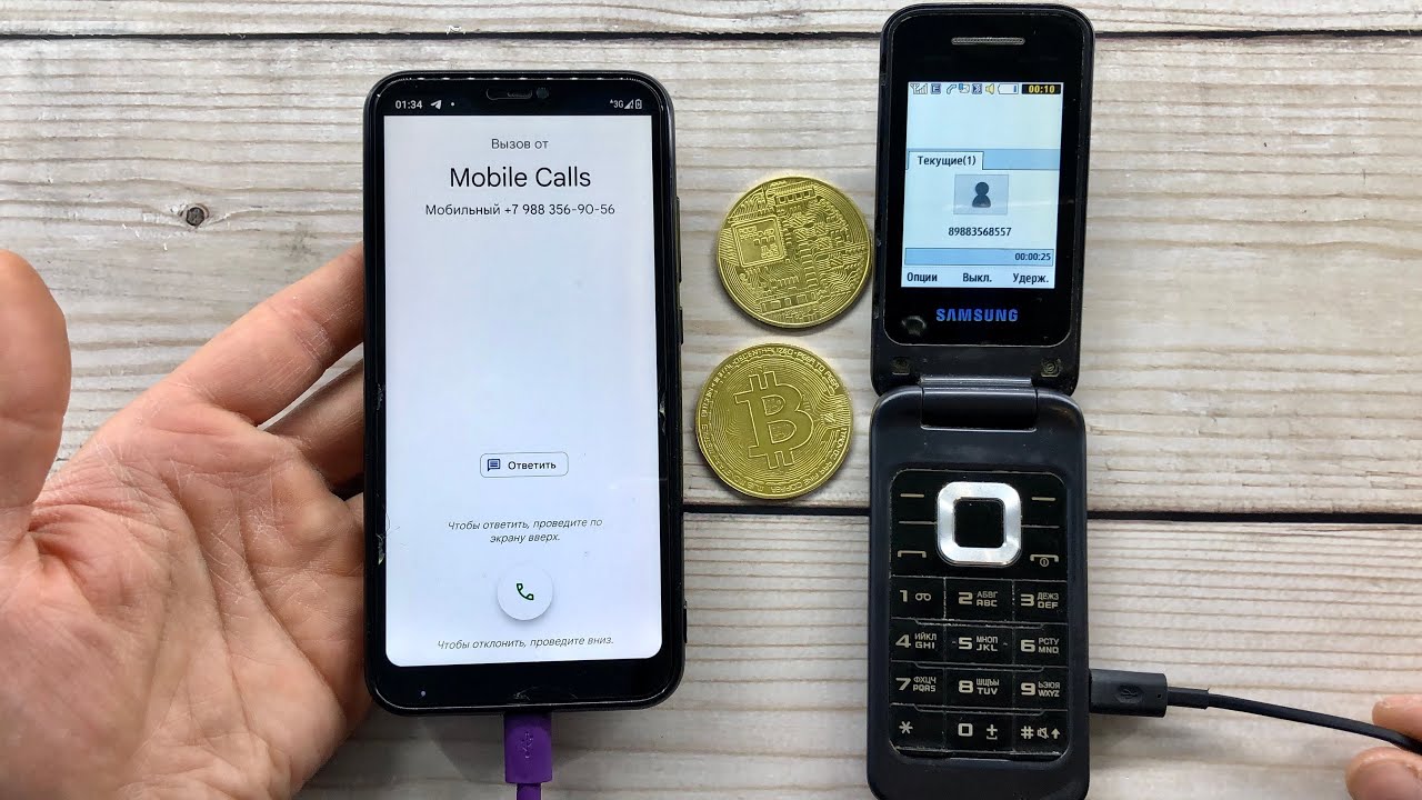 Crazy Mobile Calls Xiaomi Mi A2Lite vs Old Flip Phone Samsung/ Incoming, Outgoing Call/ Golden Coins