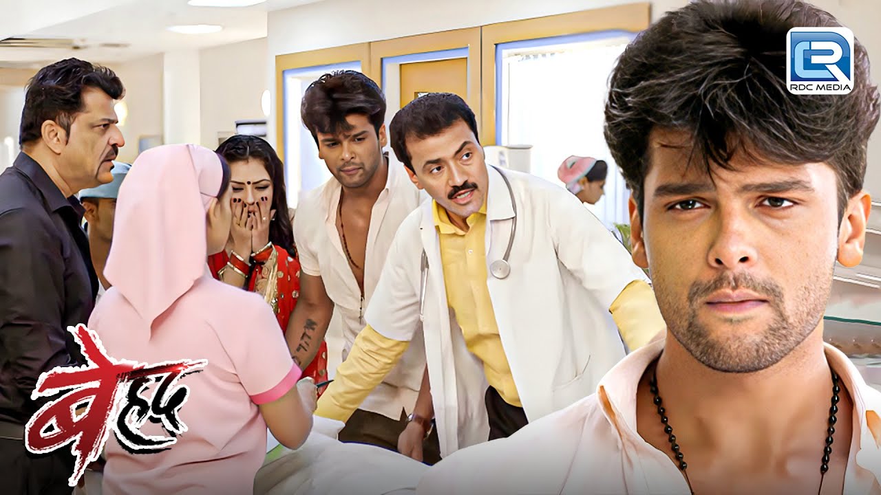 Ashwin का जिंदगी में आना पड़ा Maya के लिए जानलेवा | Beyhadh 2 | Jennifer Winget | Latest New Episode