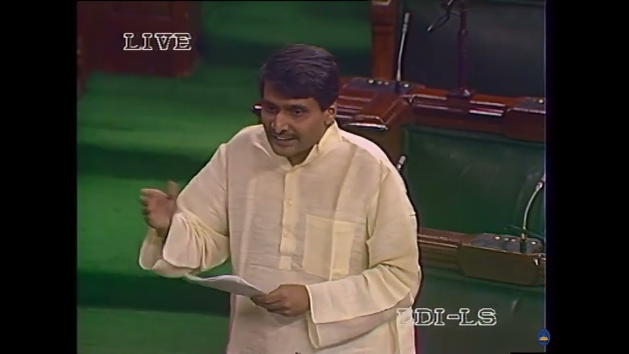 Discussion on Finance Bill 1997–98 | Lok Sabha Address by Suresh Prabhu