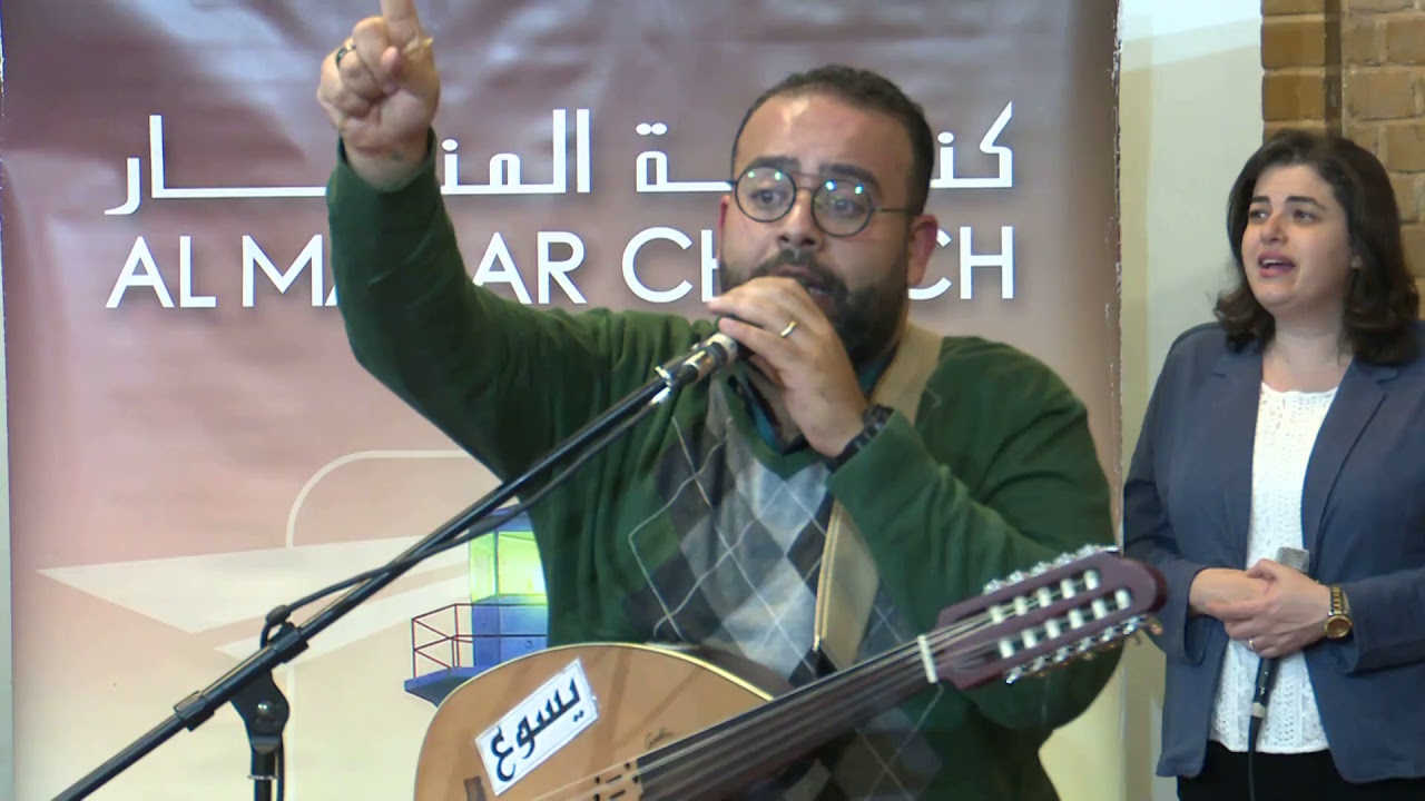 المرنم/ ريمون رفعت  - 
