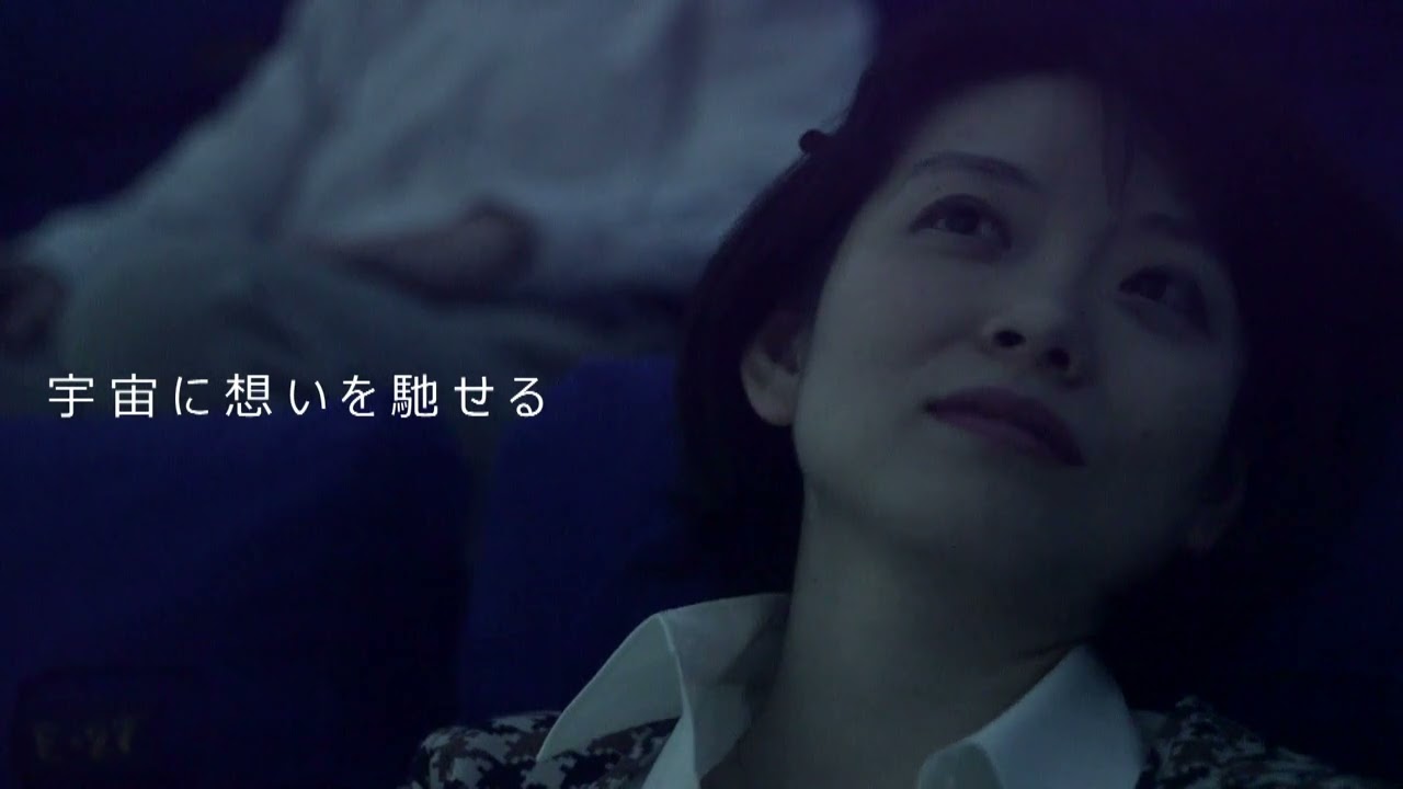 さいたま市宇宙劇場PR動画(3分版)