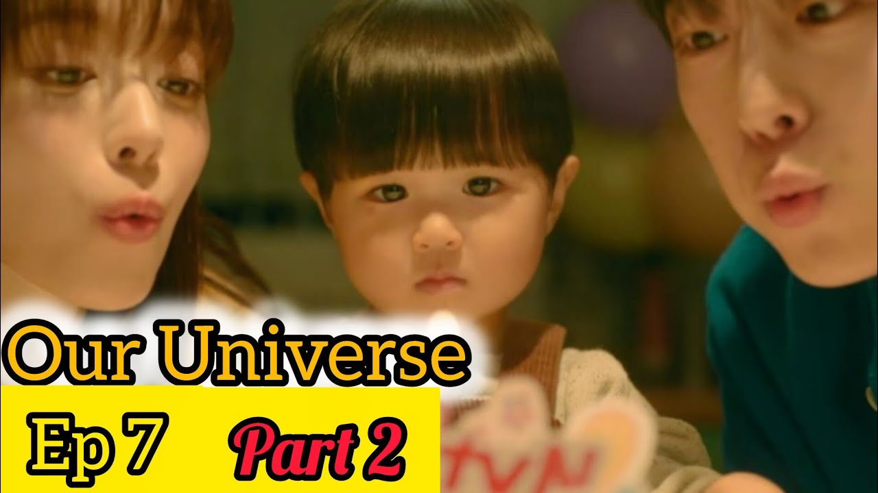 Two People, Zero Experience, One Baby 👶 Can They Do It? Our Universe Ep 7 part 2