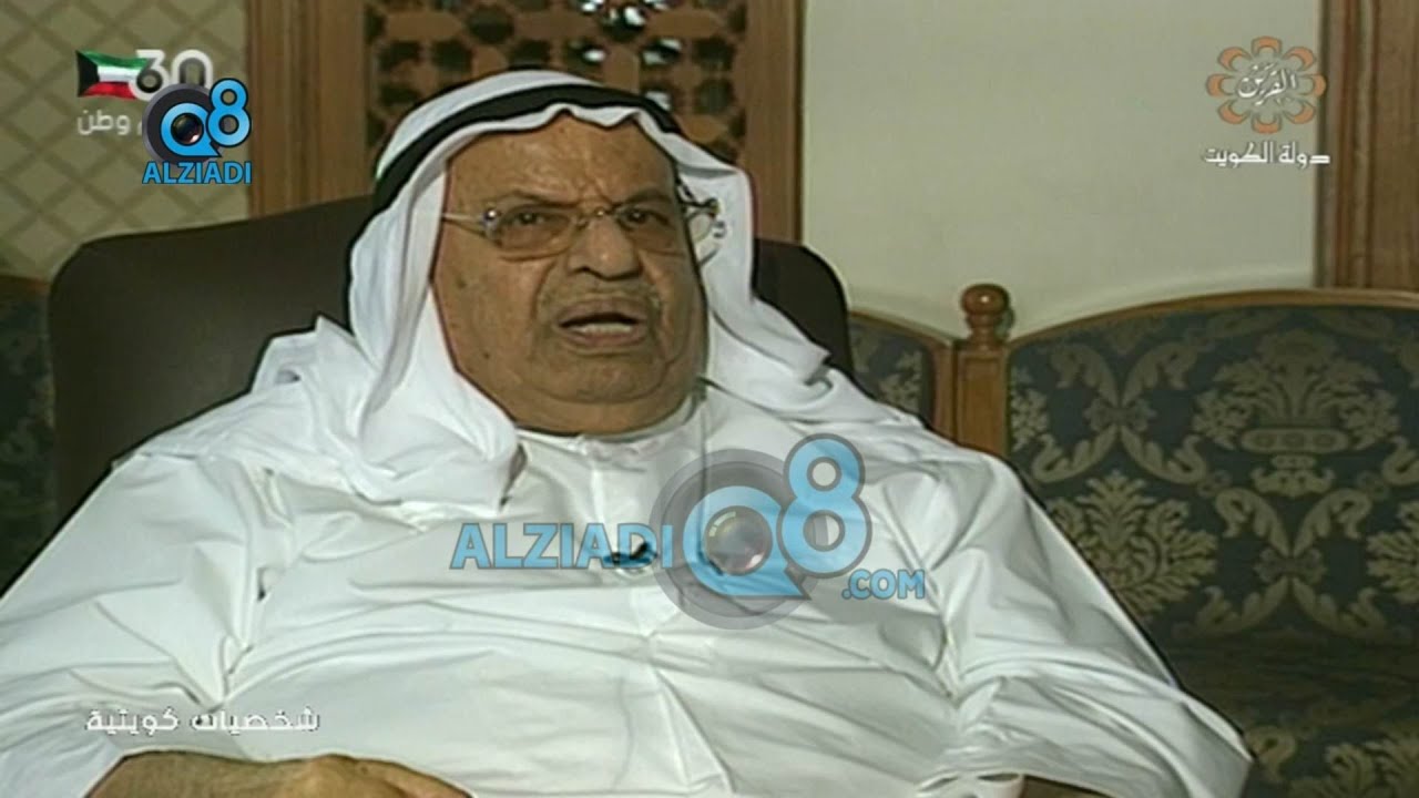 برنامج (شخصيات كويتية) مع رضا الفيلي يستضيف صالح علي حمود الشايع عبر قناة القرين | الجزء الأول