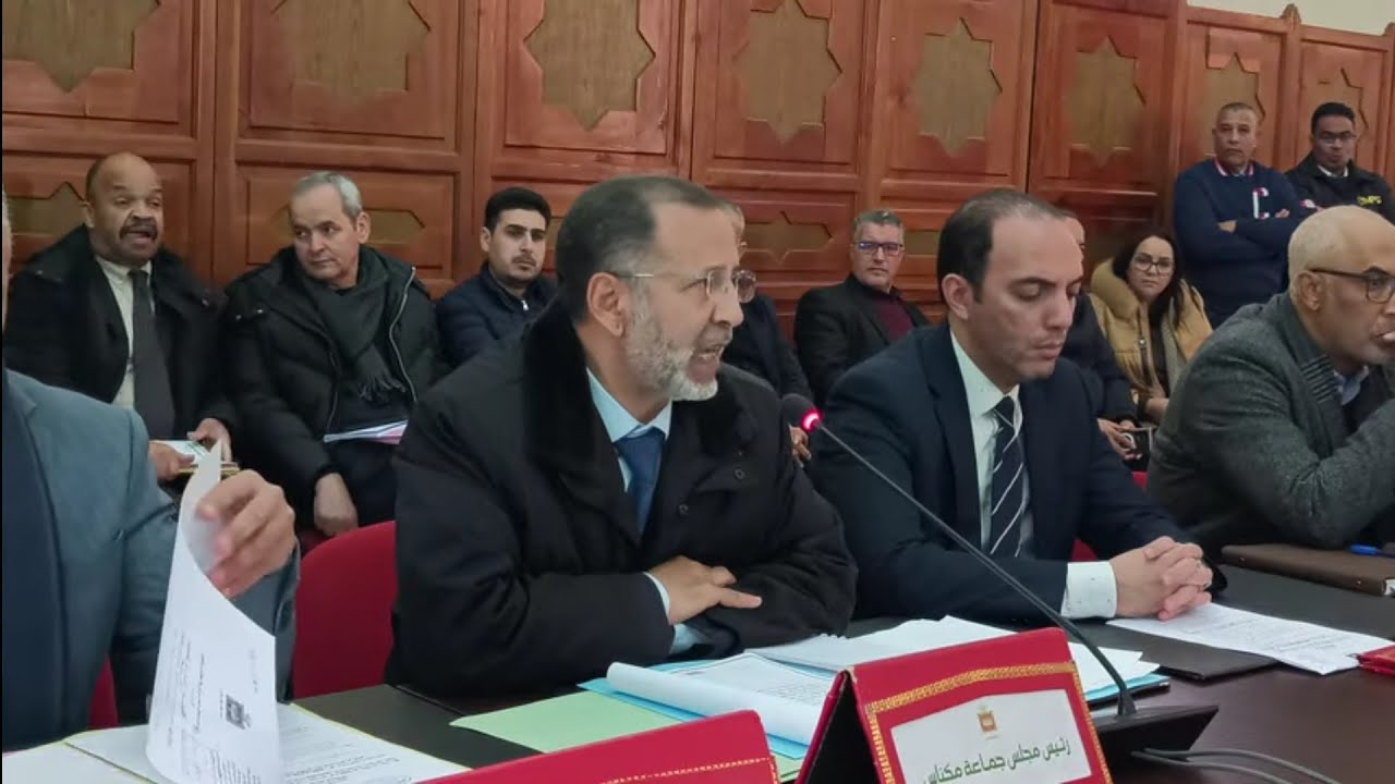 01 | التغطيه الكامله أعمال الدورة العادية لمجلس جماعة لشهر فبراير 2026