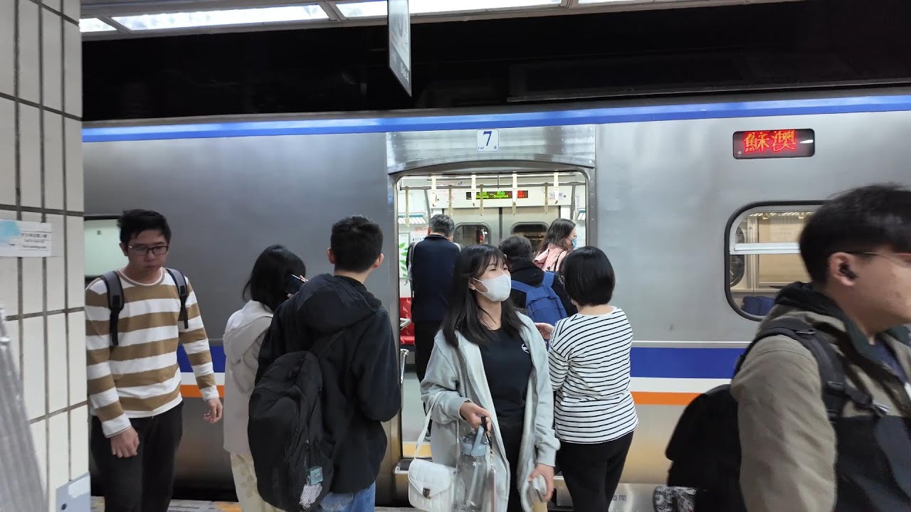 Riding from Taipei Main Station to Jiufen via Public Transportation