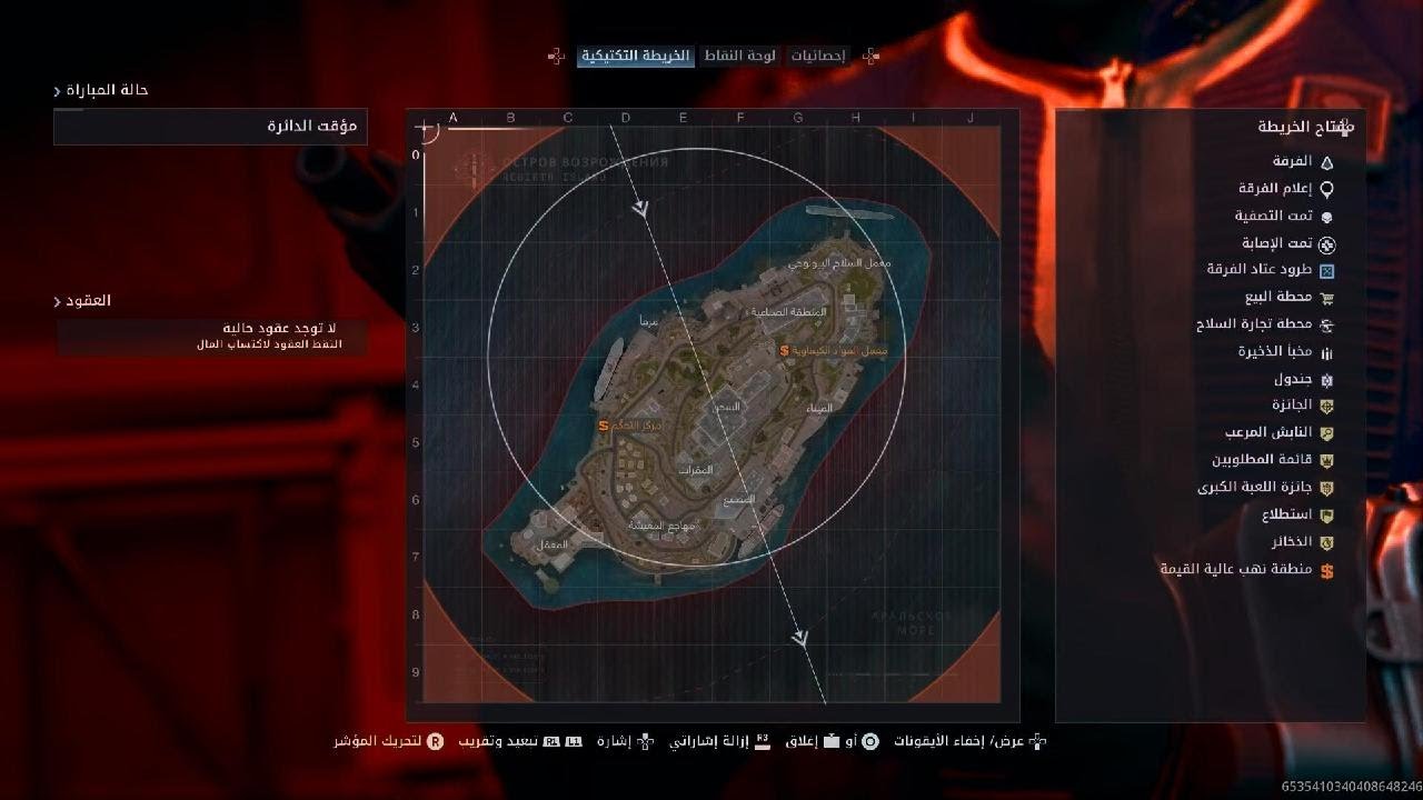 Call of Duty_20260121094718