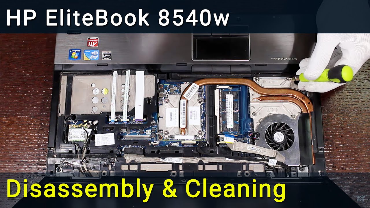 HP EliteBook 8540w Разборка, чистка вентилятора от пыли и замена термопасты