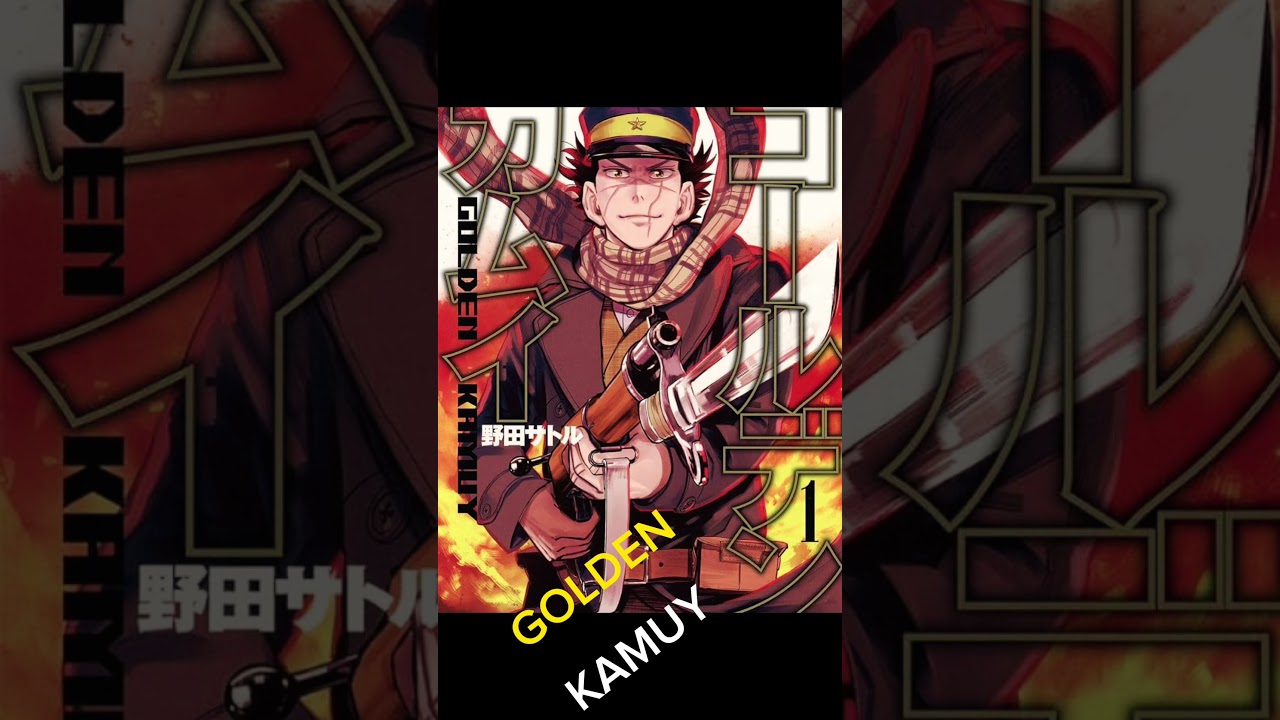 GOLDEN KAMUY #japanesecomic #japanese #manga #awesome#anime #japan #japanese #manga