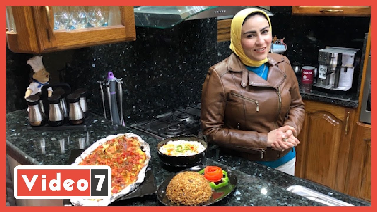 طريقة عمل سمك سنجارى مع الأرز الصيادية والسلطة من مطبخ رانيا النجار
