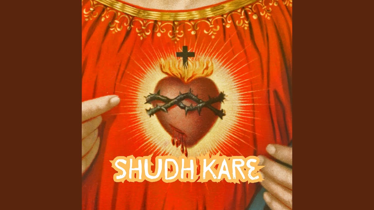 Shudh Kare