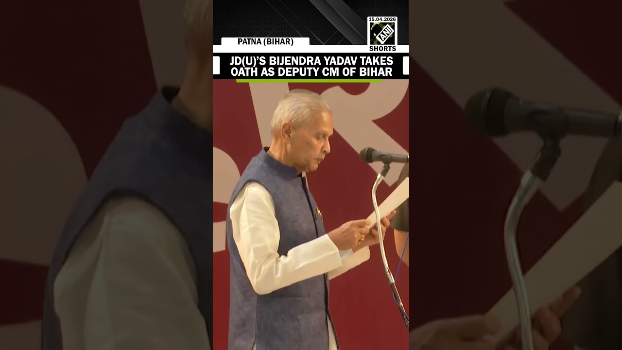 JD(U)&rsquo;s Bijendra Prasad Yadav takes oath as Deputy Chief Minister of Bihar