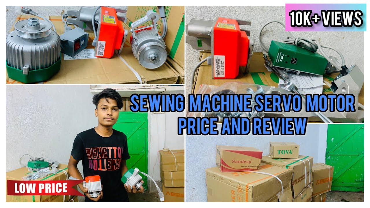 Juki Sewing machine servo motor price and review #sewingmachine #spareparts #servomotor #youtube