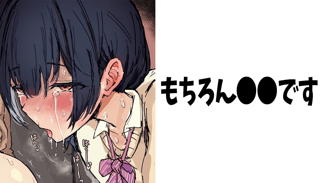 【神回】おまえらの好きな「ボケて」集めてきたぞww【ゆっくり解説】【2chボケてスレ】【ボケてツッコミ】【笑ったら負け】【bokete】Part 580