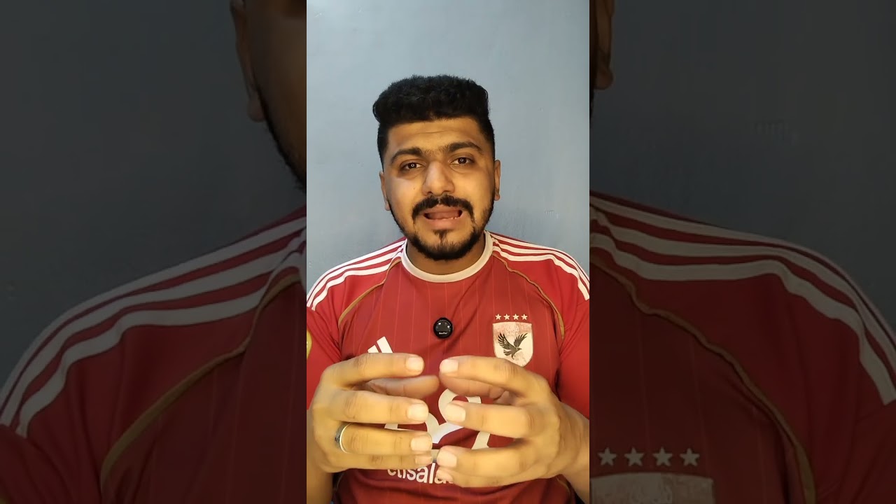 الزمالك يخسر أمام إنبي بعد ضياع ضربة جزاء حسام عبد المجيد.. غضب وحزن بين جماهير الزمالك