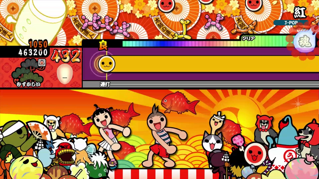 【太鼓の達人 Wii U1】紅（むずかしい）【オート動画】