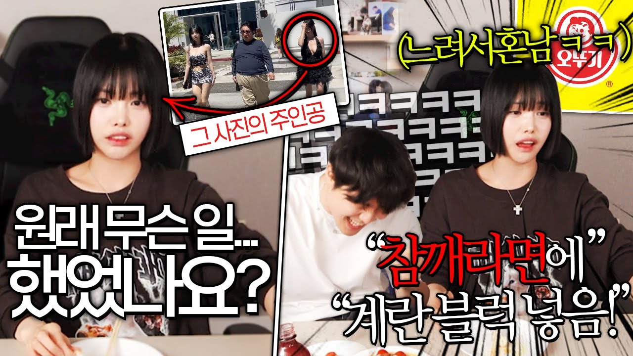 남다른 인생을 살아왔던... 
