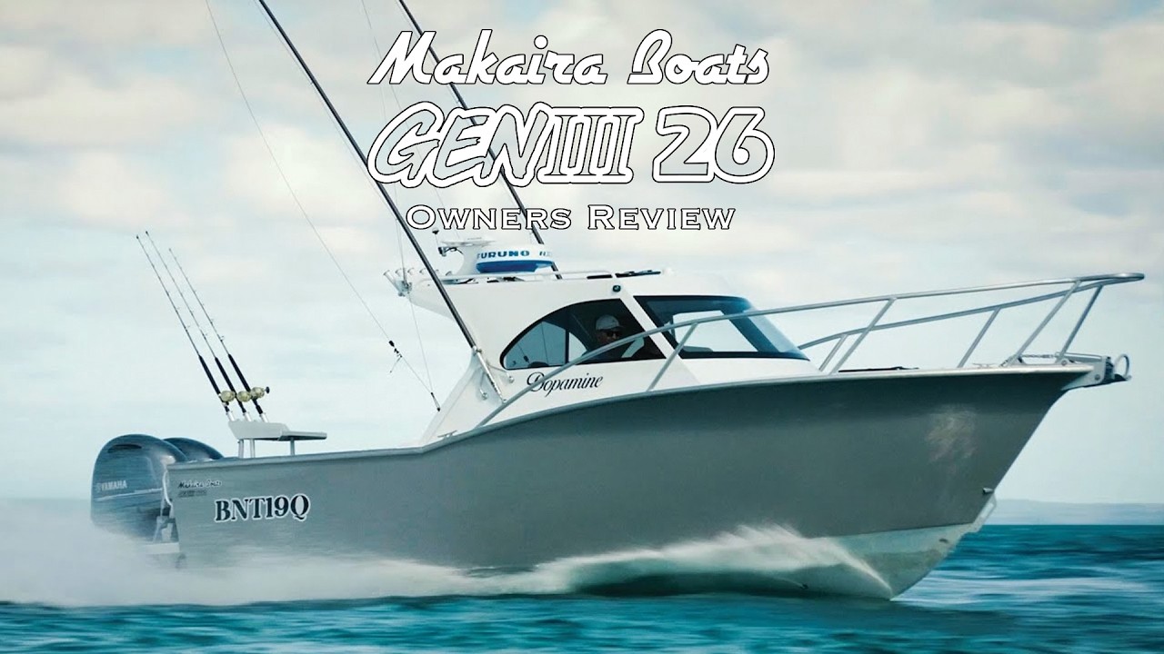 Макайра Тима Gen3 26 | «Дофамин»